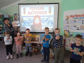 Сказка о чудо-игрушке Сказка о чудо-игрушке.