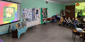 Откуда к нам пришла шерстяная нить? Откуда к нам пришла шерстяная нить?.