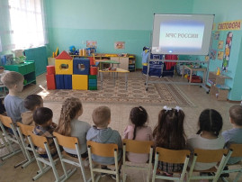 Опасные и безопасные предметы Опасные и безопасные предметы.